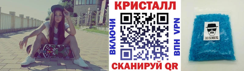 кракен ТОР  Барабинск  АМФЕТАМИН 98% 