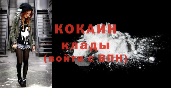 прущая мука Богданович
