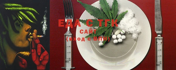 прущая мука Богданович