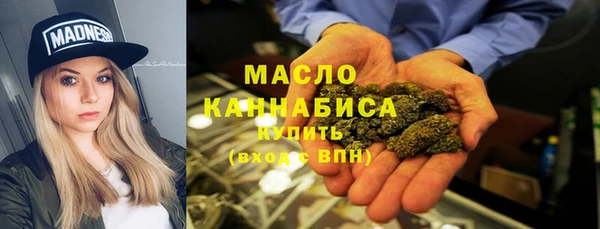 а пвп мука Богородицк