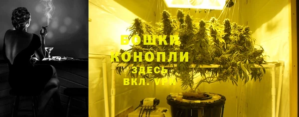 а пвп мука Богородицк