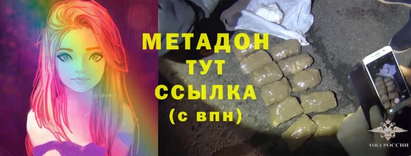 прущая мука Богданович