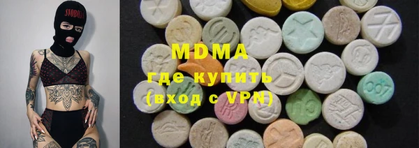 а пвп мука Богородицк