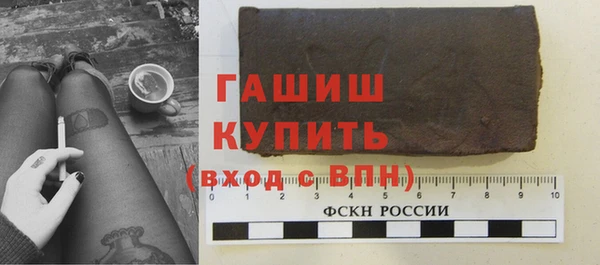 прущая мука Богданович