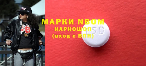 прущий лед Навашино