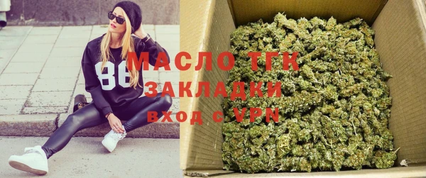 MDMA Premium VHQ Нязепетровск