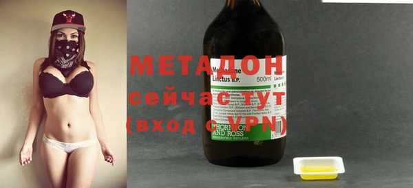прущая мука Богданович