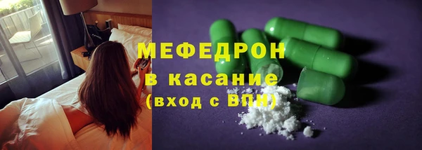 бошки Надым