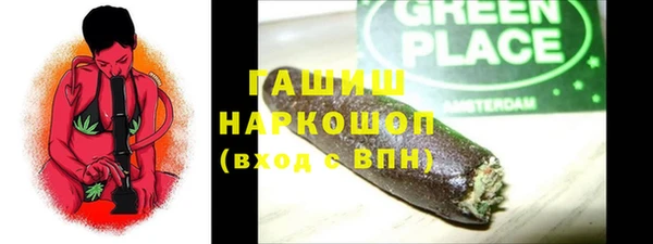 кокаин перу Няндома