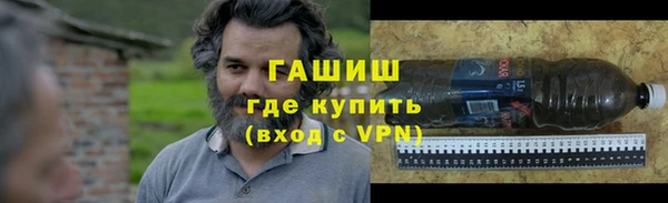 меф VHQ Нягань
