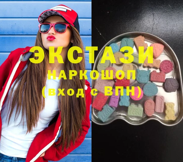 первитин Наволоки