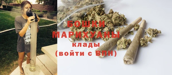 соль ск Братск