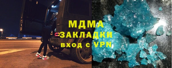 а пвп мука Богородицк