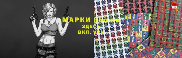 СК Белоозёрский