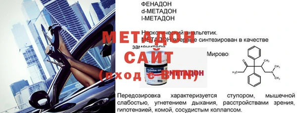 прущая мука Богданович