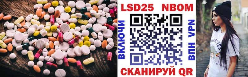 blacksprut ONION  хочу наркоту  Барабинск  маркетплейс наркотические препараты  Лсд 25 экстази кислота 
