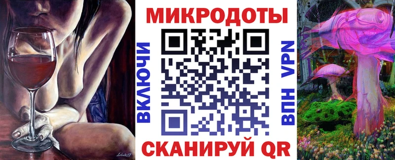 Галлюциногенные грибы Cubensis  Барабинск 